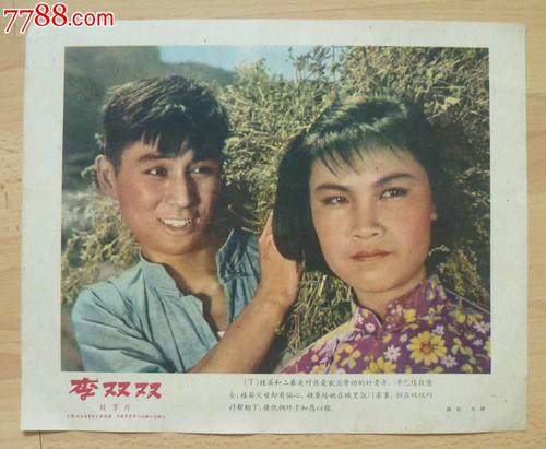 代办英语八级证书